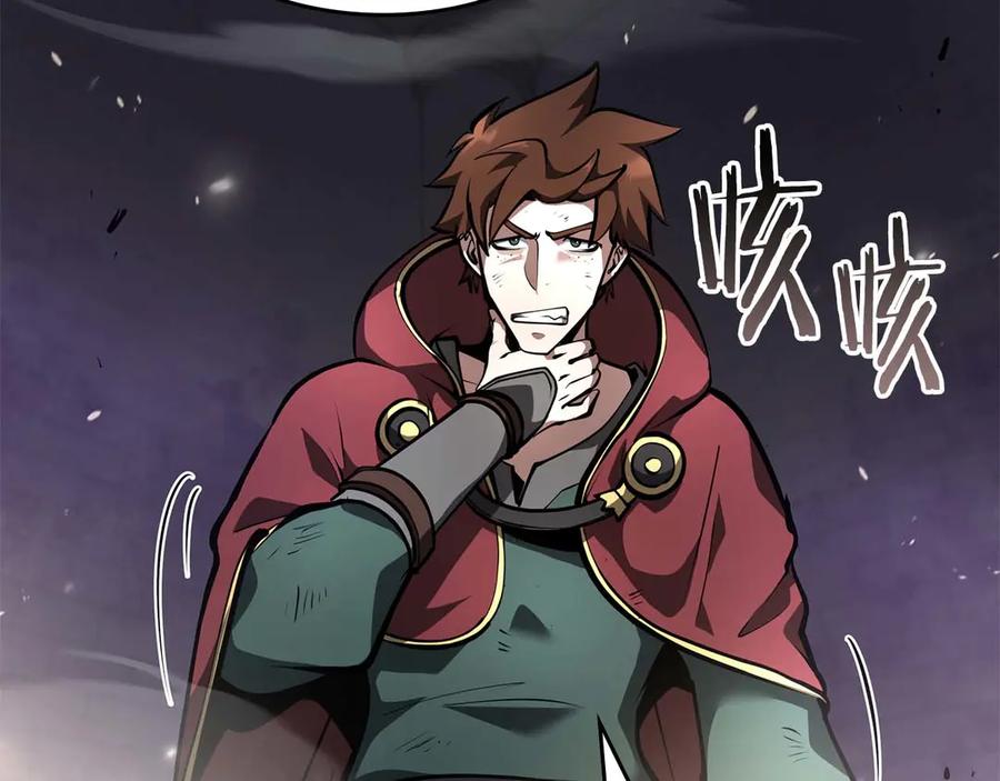 第212页