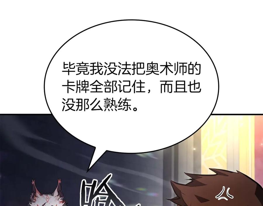 第215页