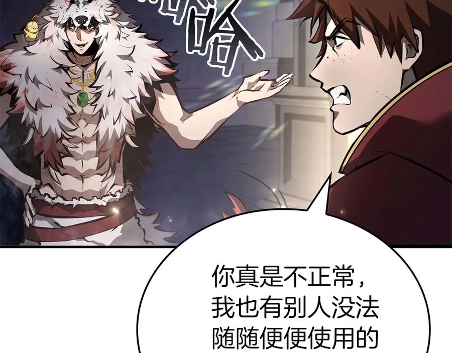 第216页