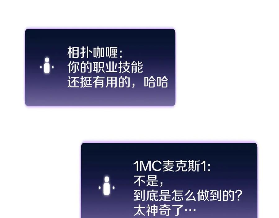 第218页