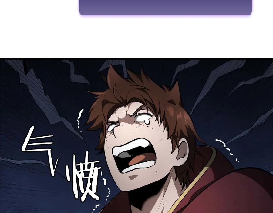 第219页