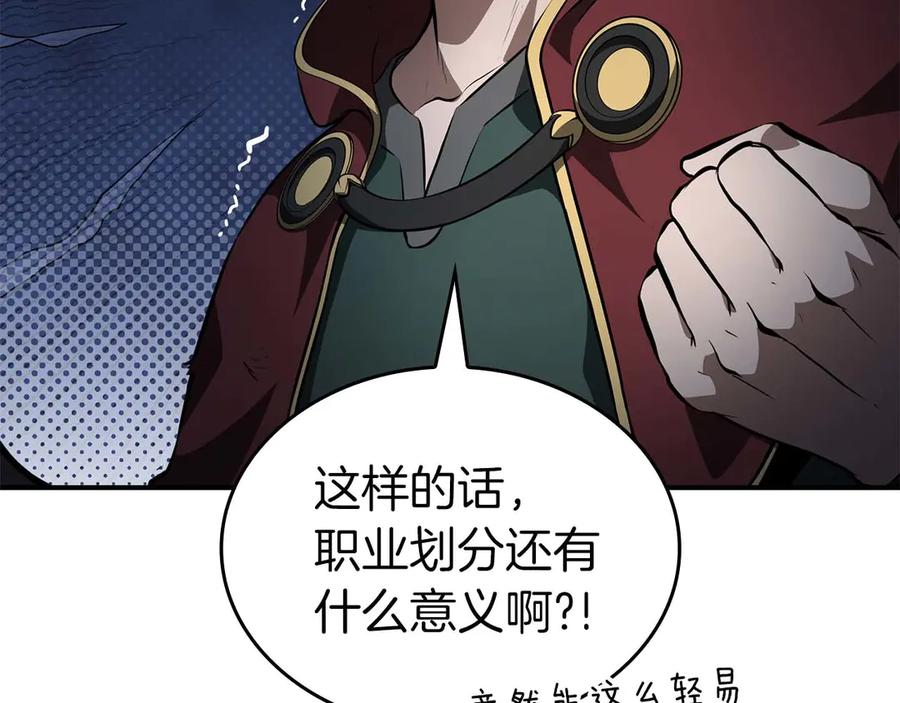 第220页