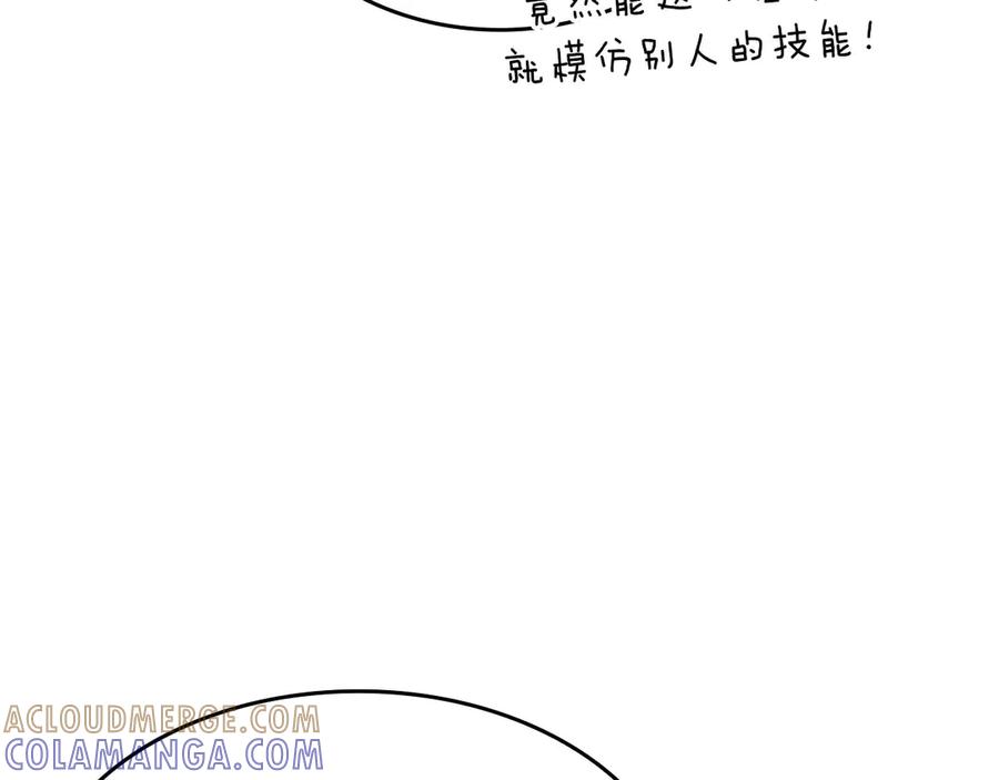 第221页
