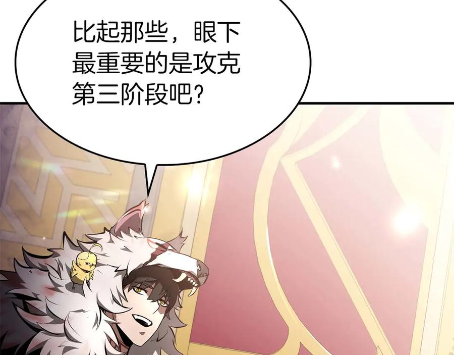 第222页