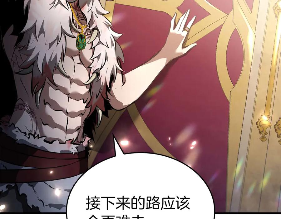 第223页