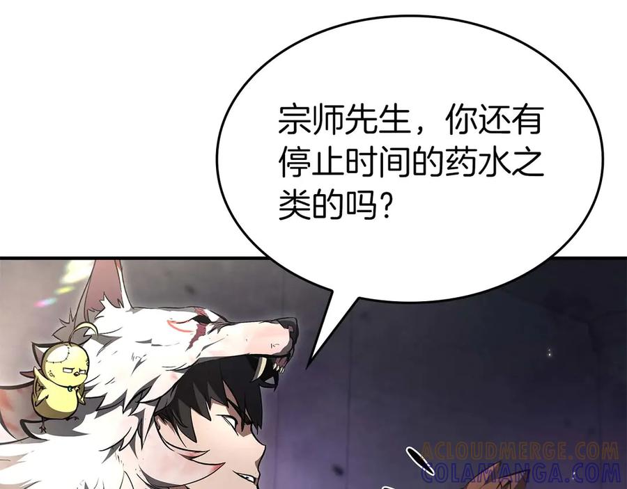 第225页