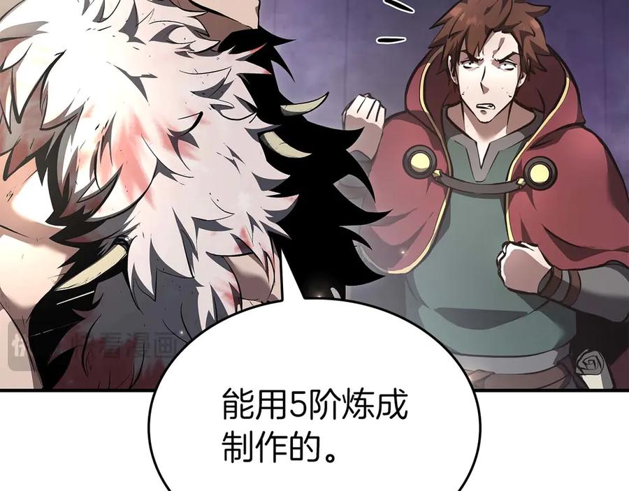 第226页