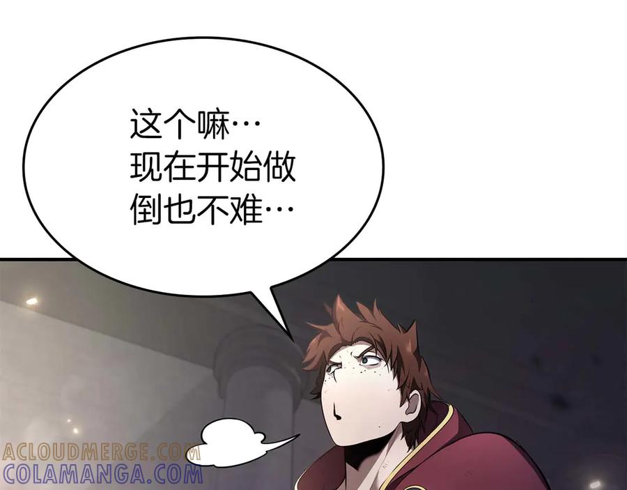 第229页