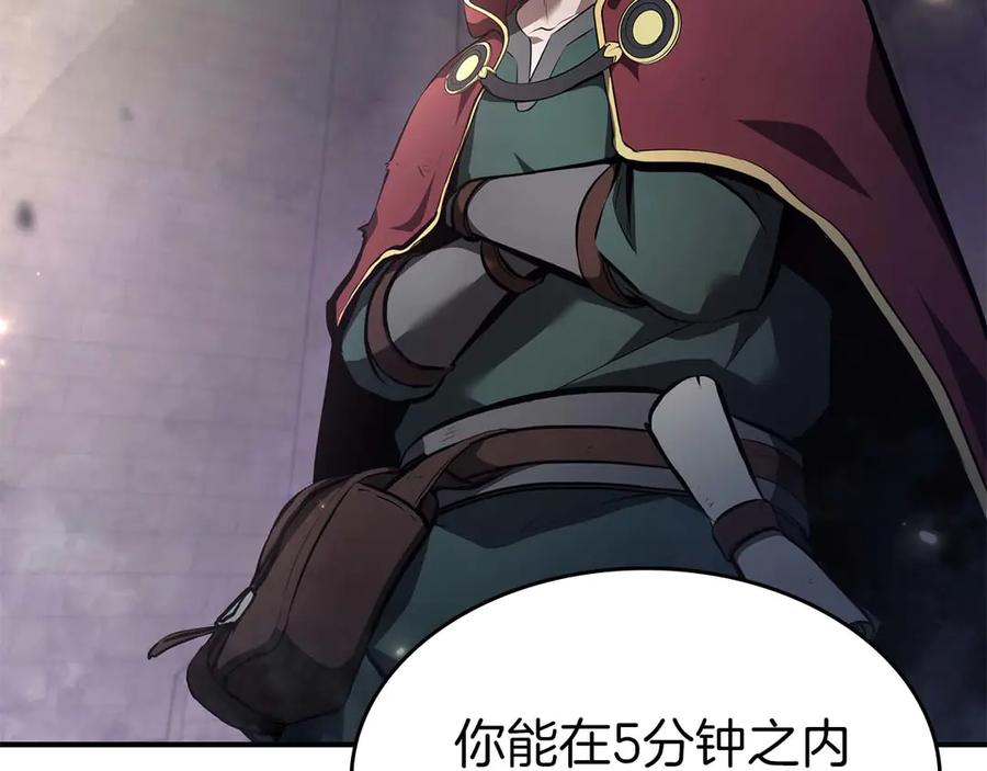 第230页