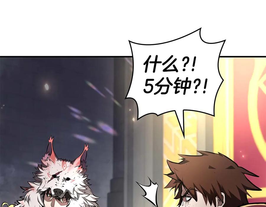 第232页