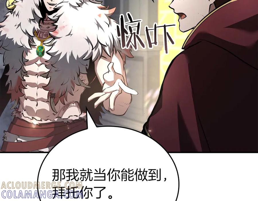 第233页