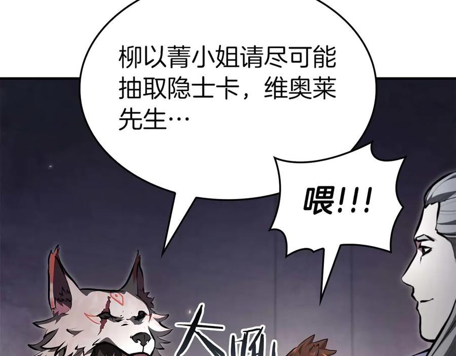 第235页