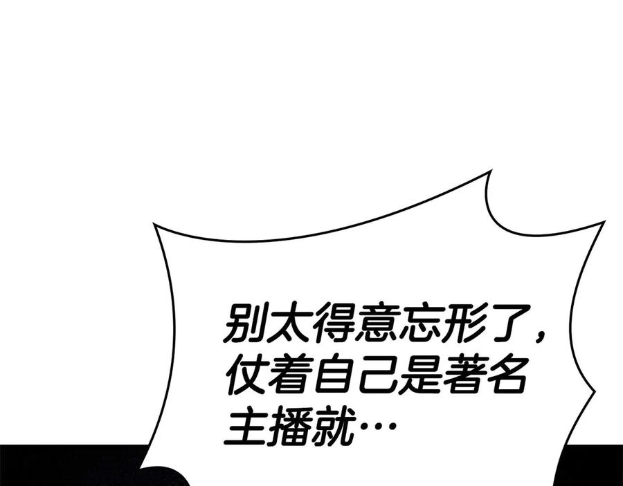 第238页