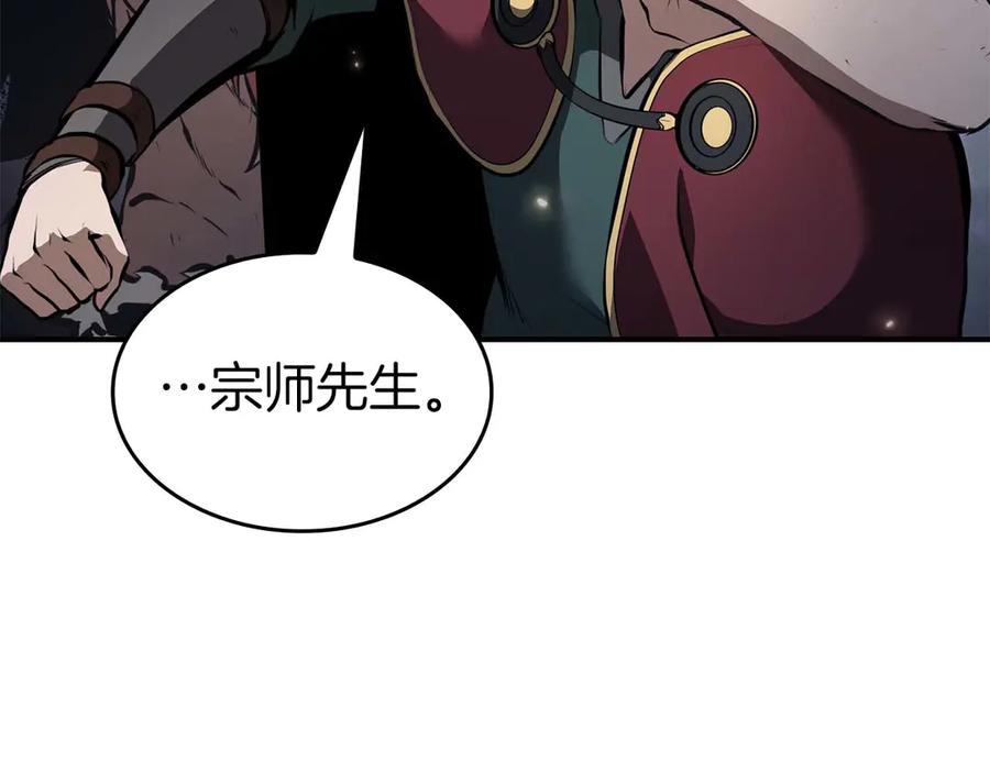 第240页