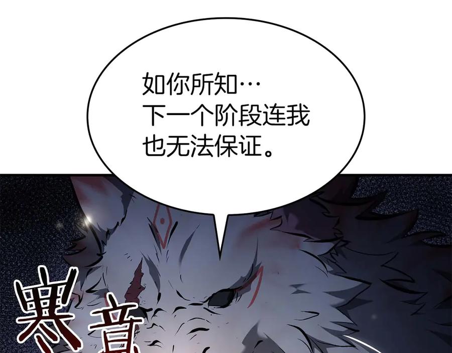 第242页