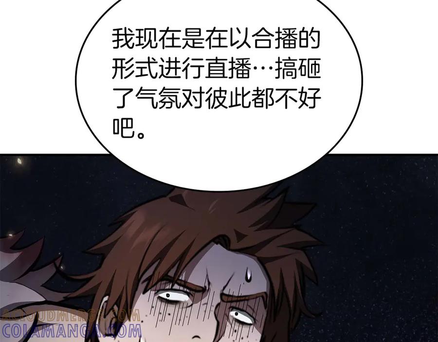 第245页