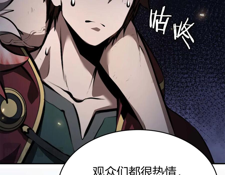 第246页
