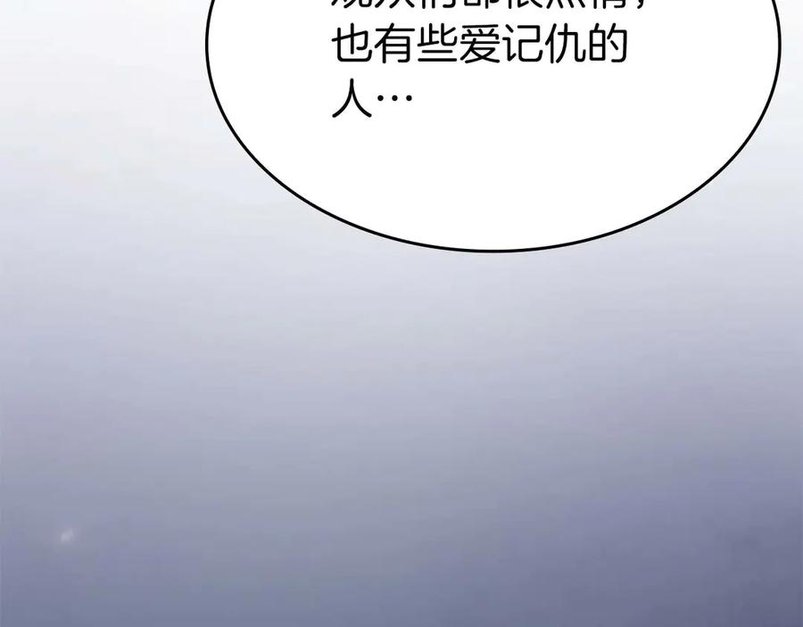 第247页