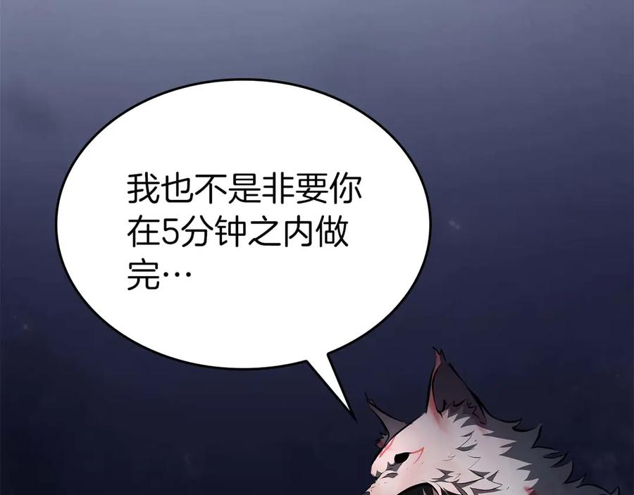 第248页