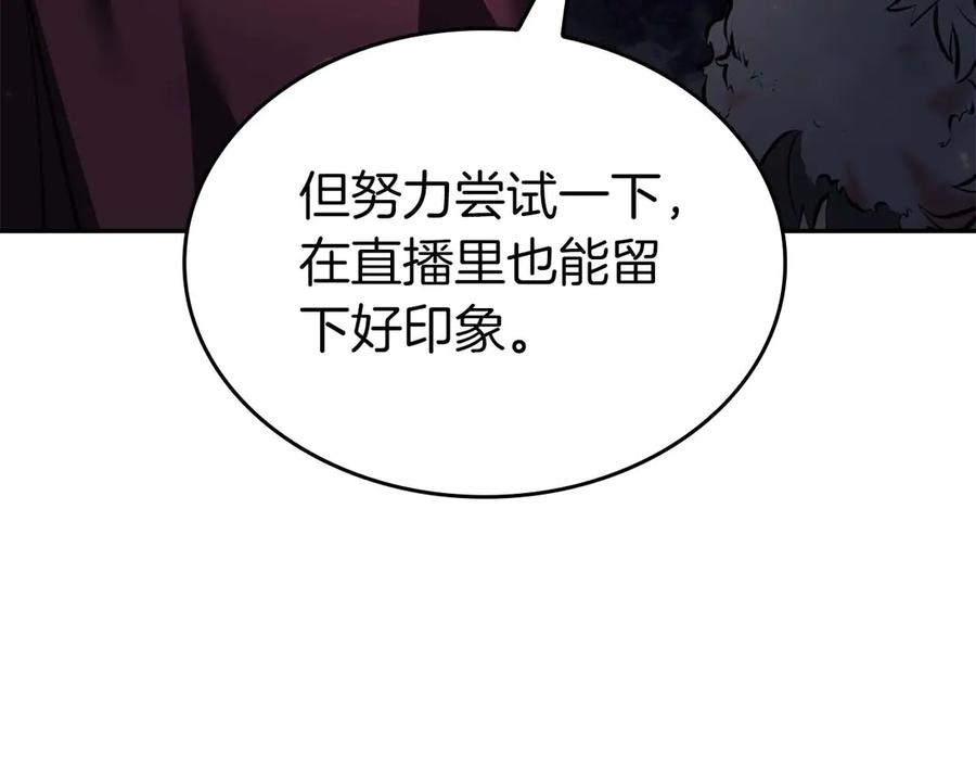 第250页