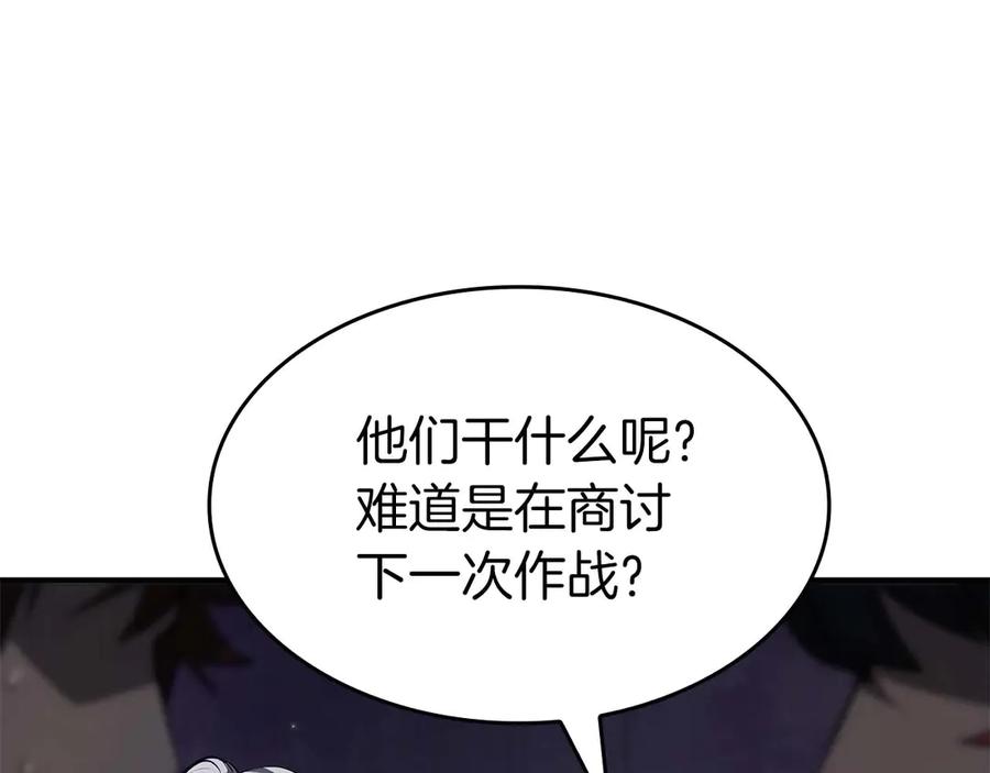 第251页