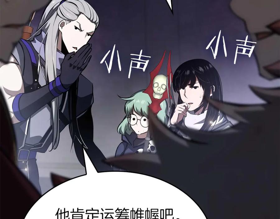 第252页