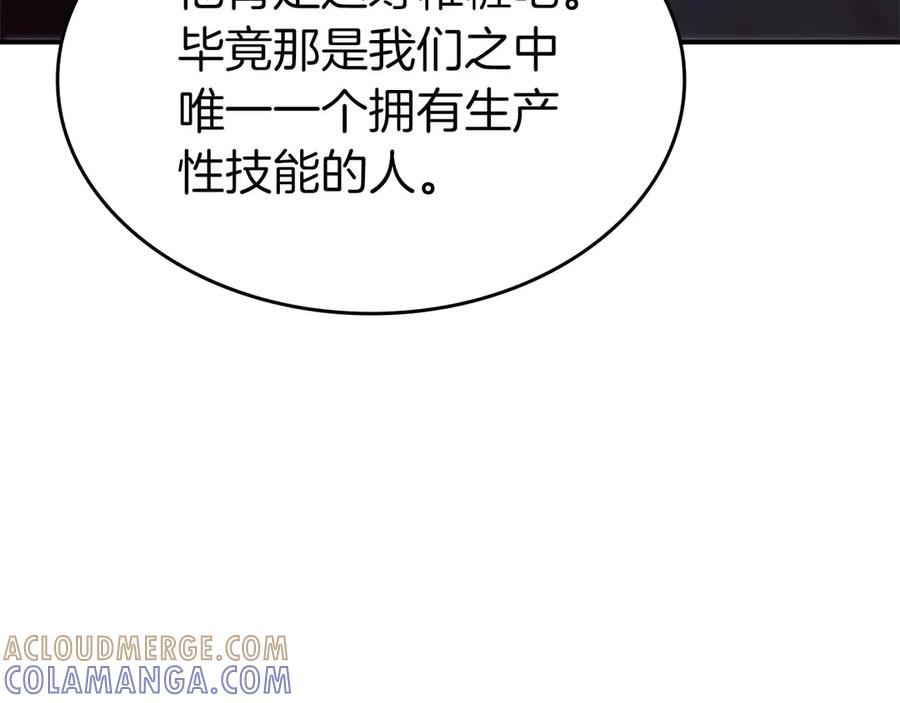 第253页
