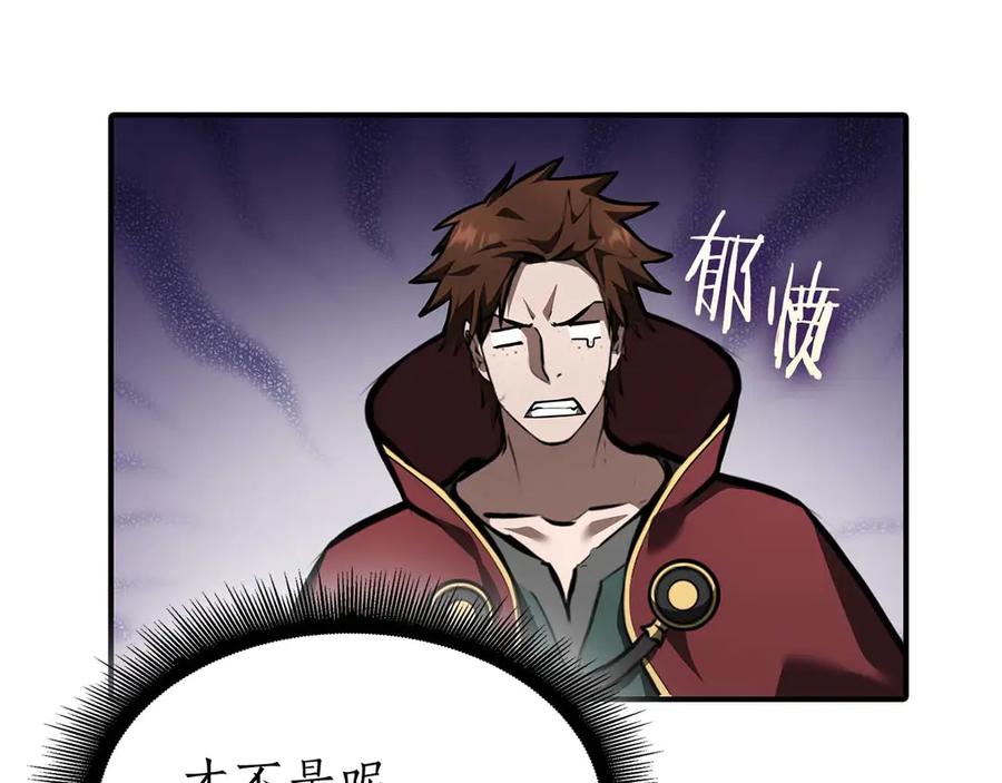 第255页