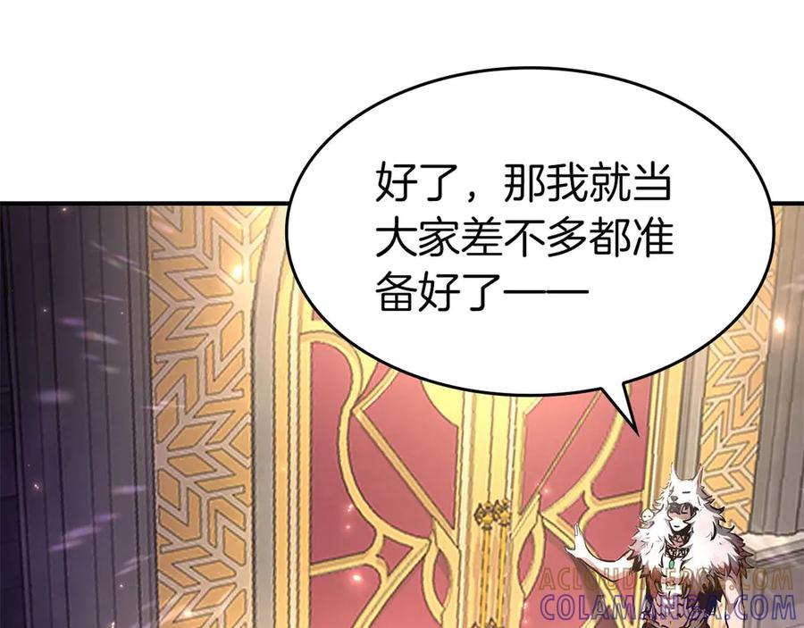 第257页