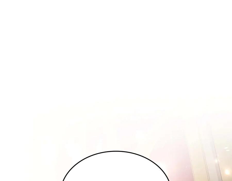 第259页