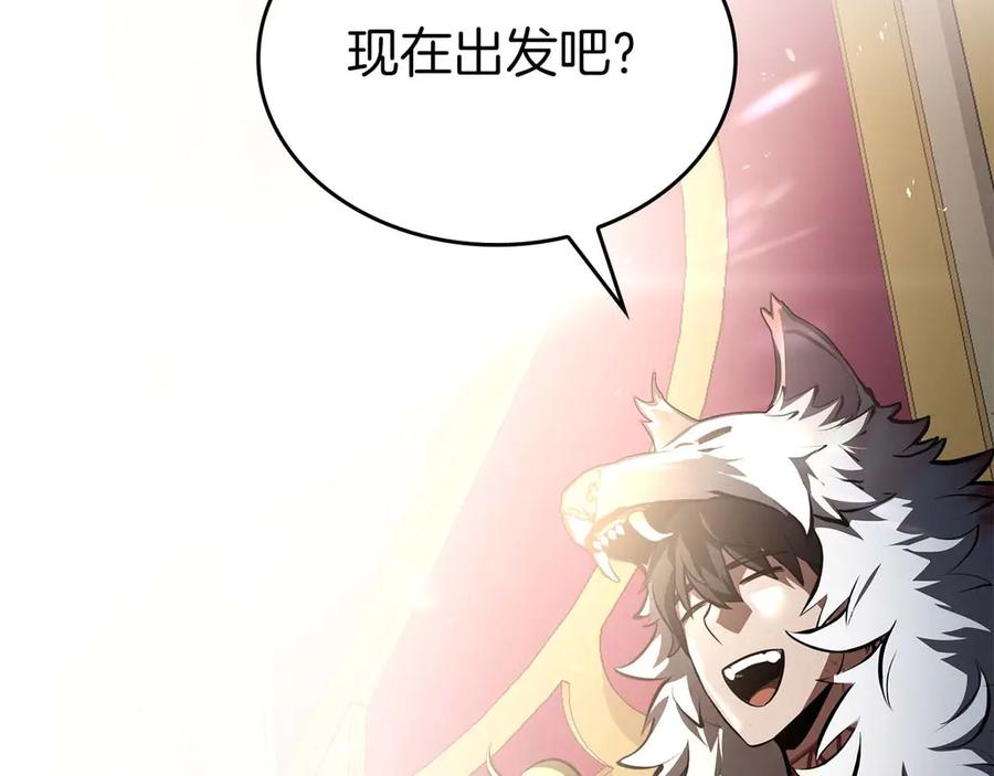 第260页