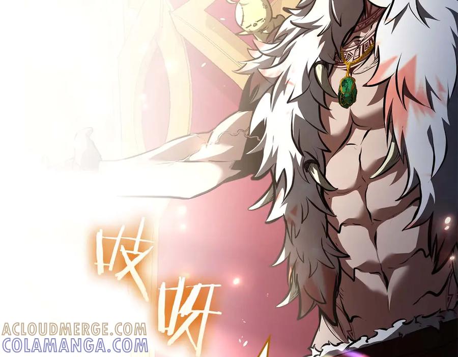 第261页