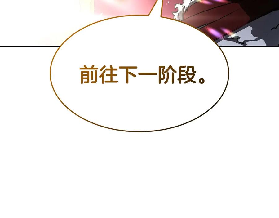 第262页