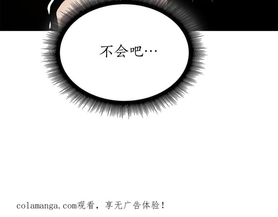 第270页