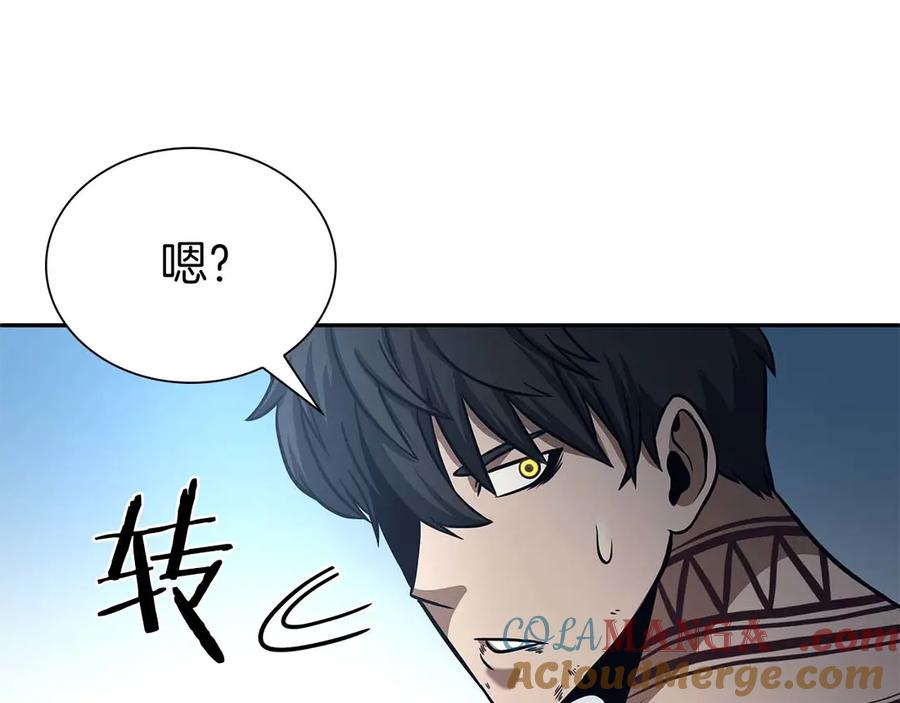 第157页