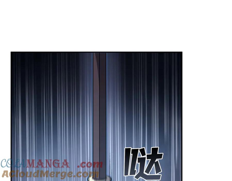 第193页