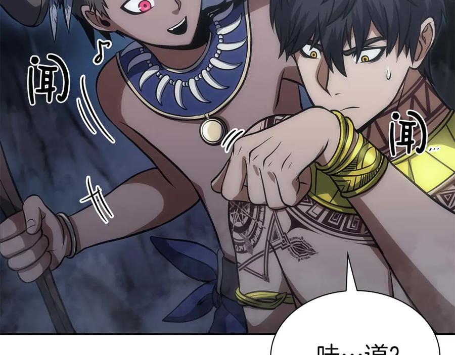 第196页