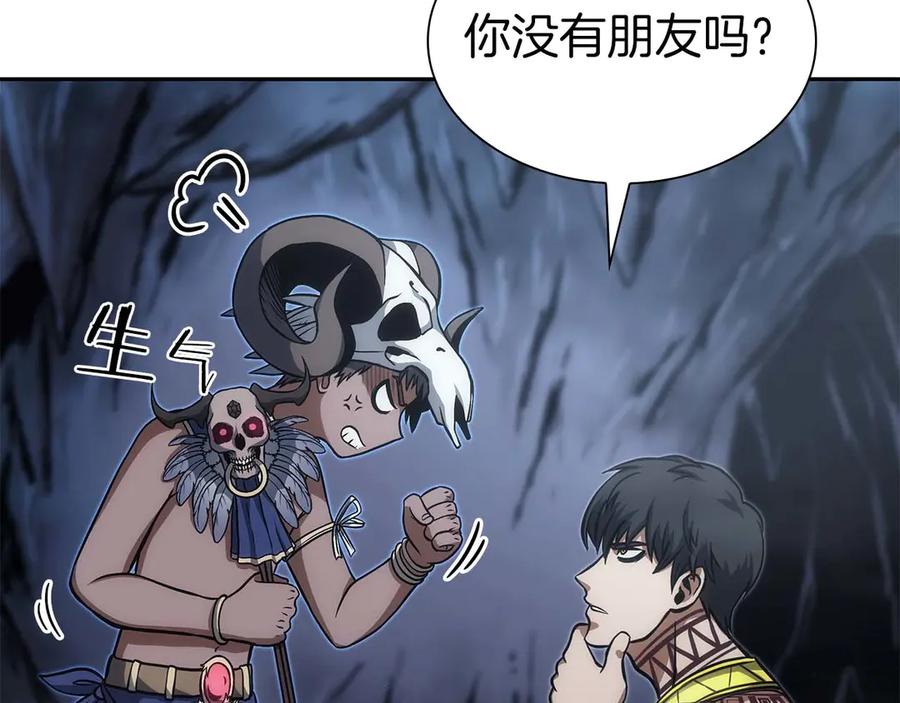 第203页