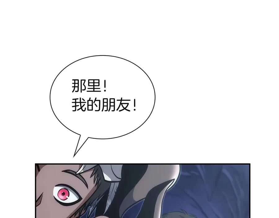 第208页