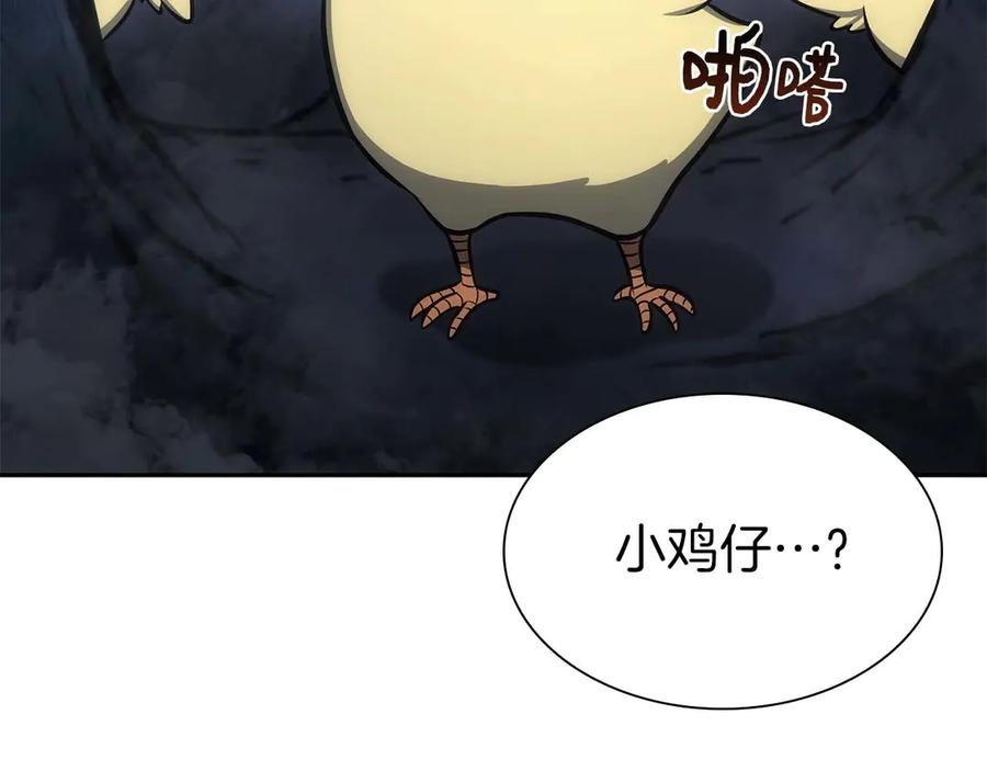 第212页