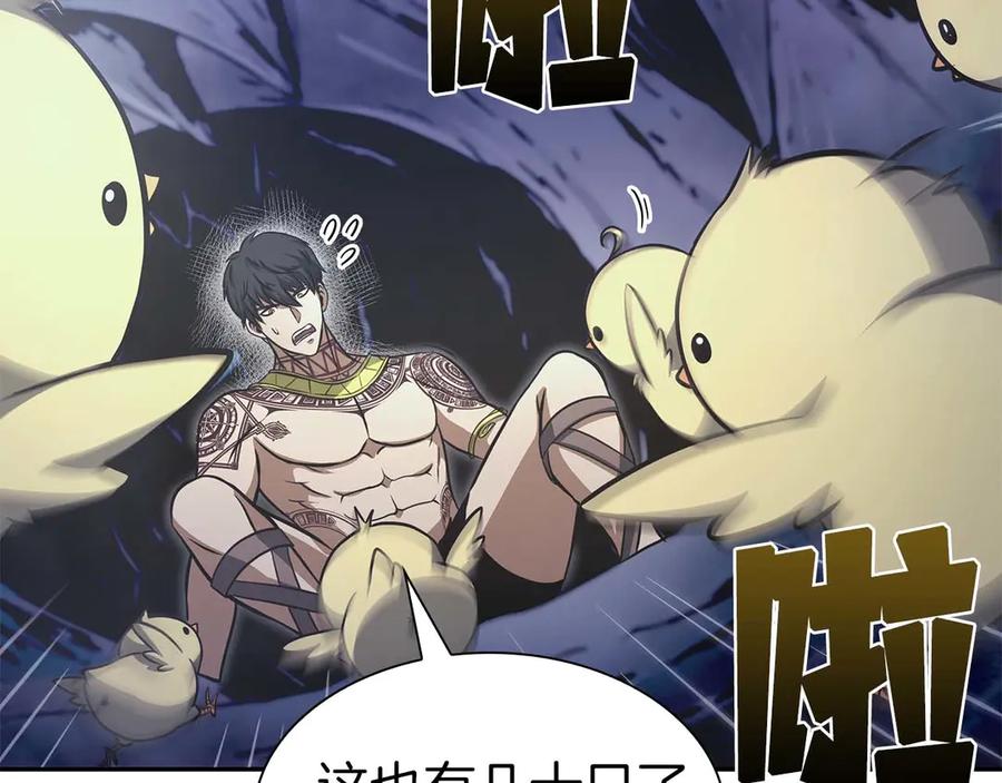 第215页