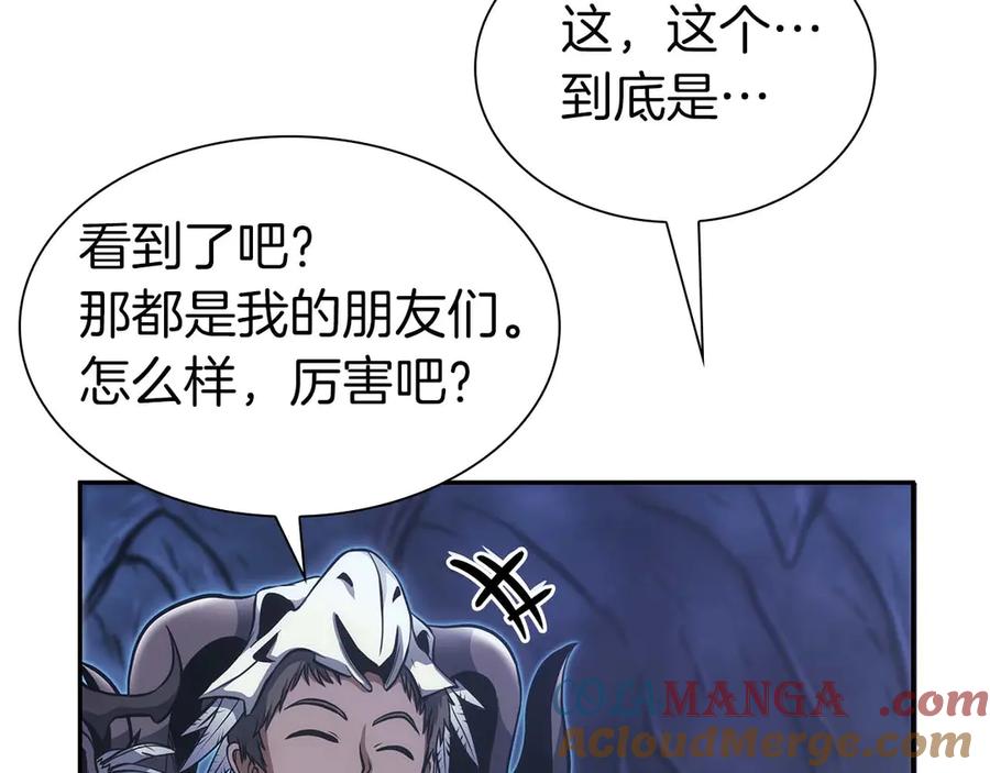 第217页