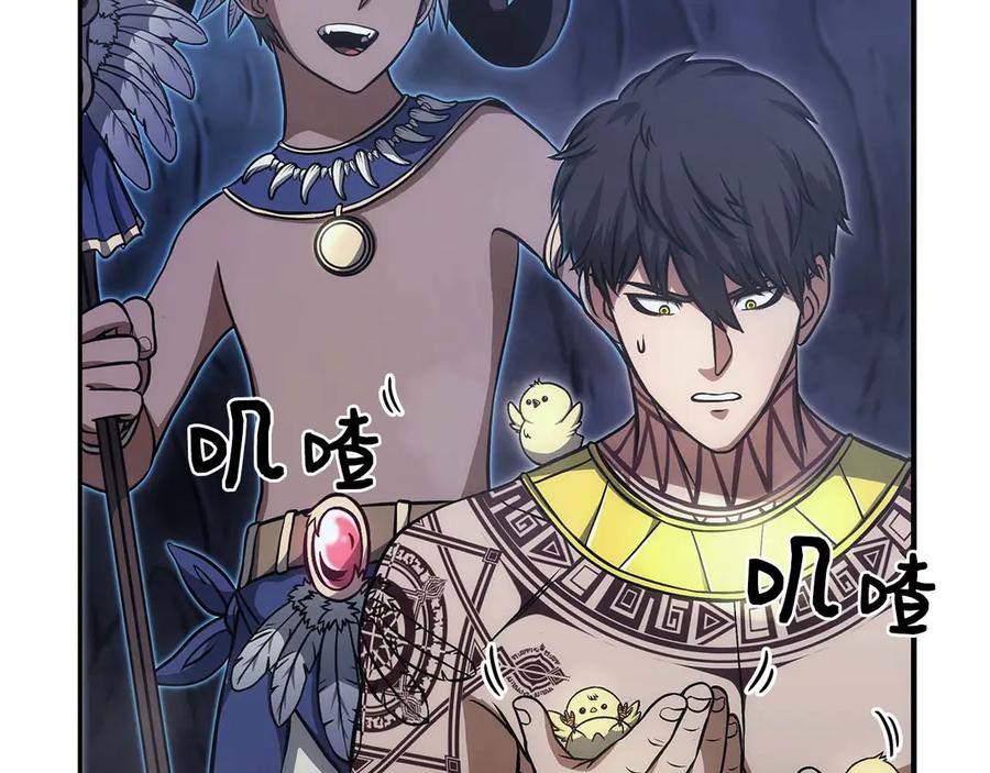 第218页