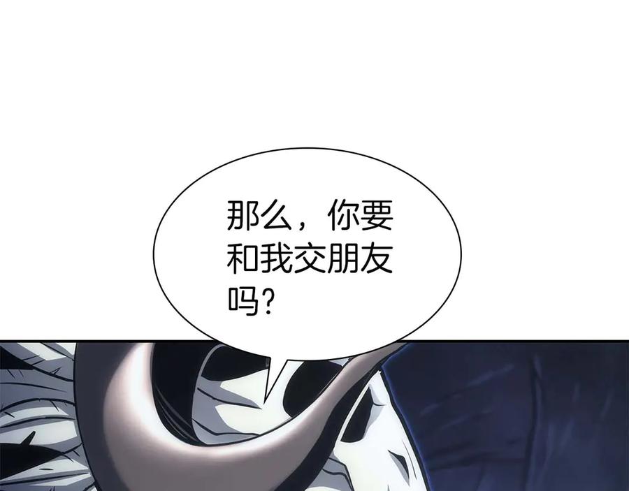 第220页