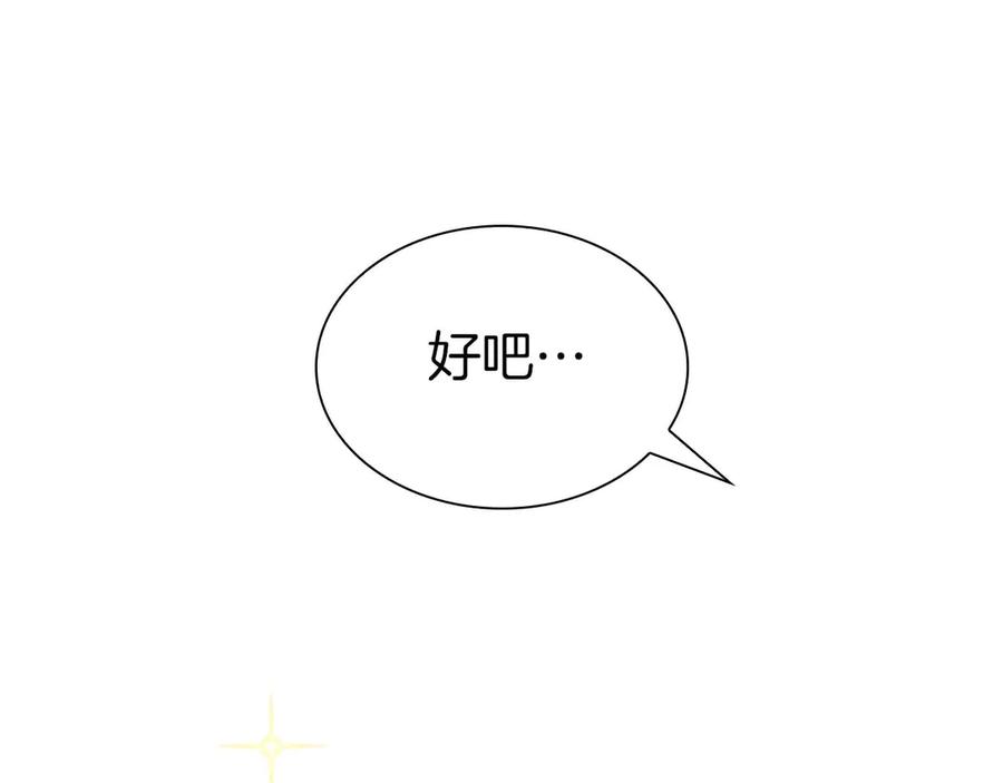 第223页