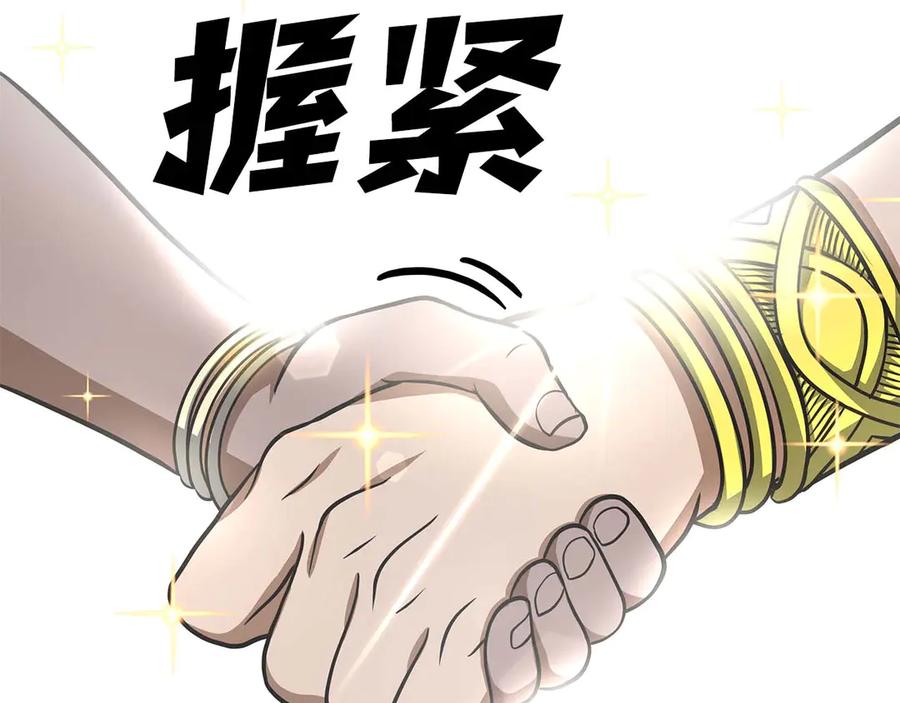 第224页