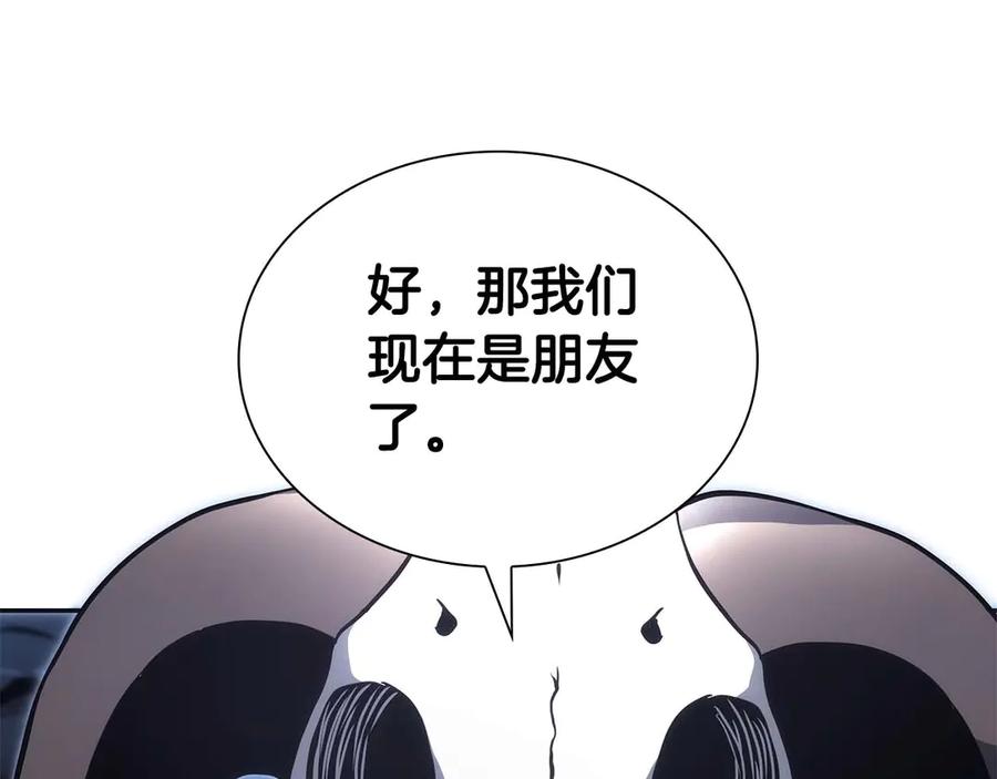 第227页