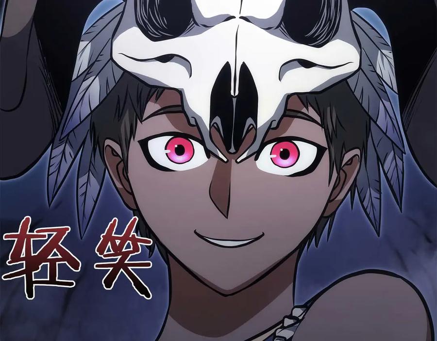 第228页