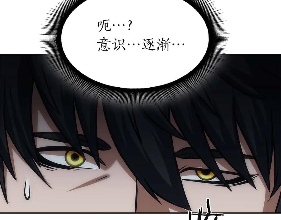 第230页