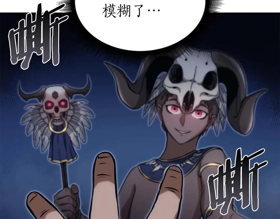 第232页